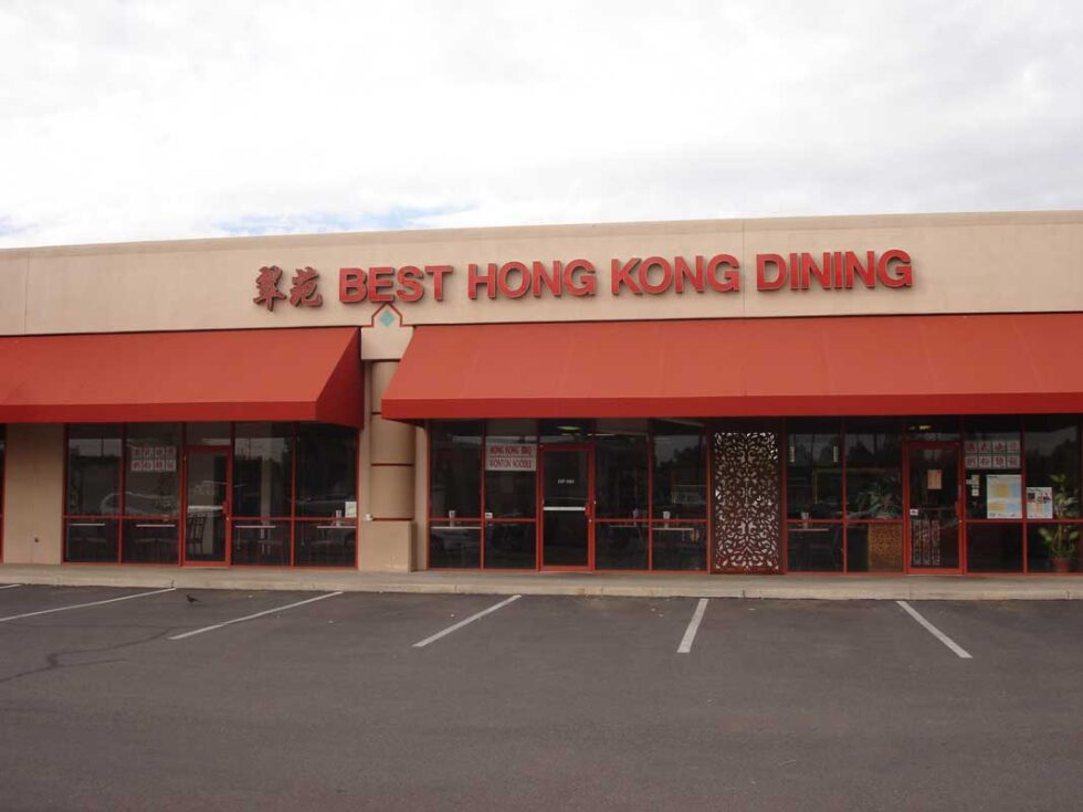 Home Best Hong Kong Dining